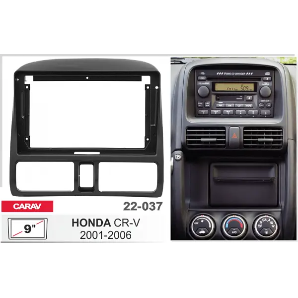 Переходная рамка Honda CR-V Carav 22-037 - фото 2