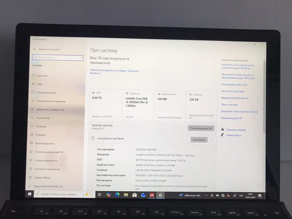 Ноутбук - планшет Microsoft Surface Pro 7 1866 (i5-1035G4 / 8GB / SSD 256GB / 12.3" 2736x1824 IPS Touch) б/в - фото 4