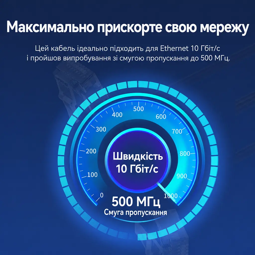 Мережевий кабель Ethernet Vention 1,5 м патч-корд RJ45 штекер на RJ45 штекер Cat6A до 10 Гбіт/с кутові роз'єми 90° з обертанням на 360° тонкий діаметром 2,8 мм неекранована вита пара UTP жили з безкисневої міді смуга частот 500 МГц чорний (IBOBG) - фото 6