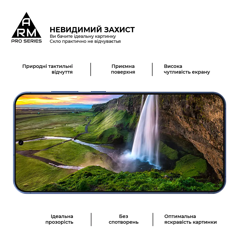 Захисне скло на Samsung Galaxy S26 Plus 5G з олеофобним покриттям, Pro, повне проклеювання, антистатичний і пиловідштовхуючий шар, 9H, самоклеючеся, 2.5D, на весь екран, антистатичний клей, ArmorStandart (ARM88714) - фото 4