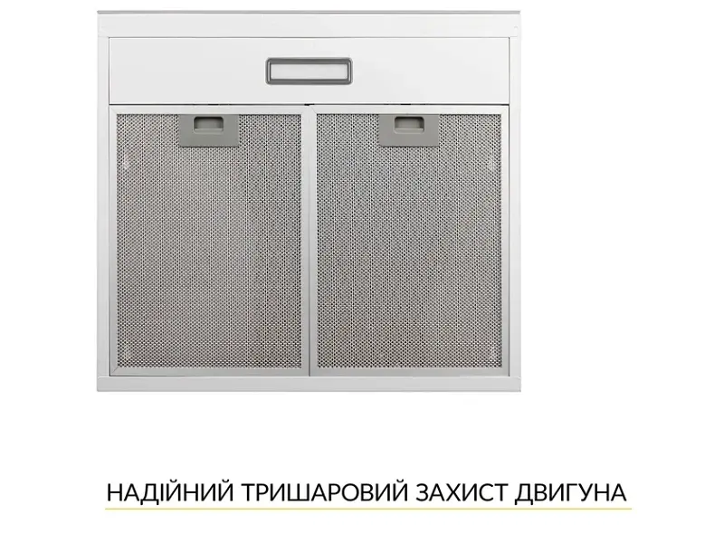 Витяжка WEILOR WPL 5092 WH - фото 5