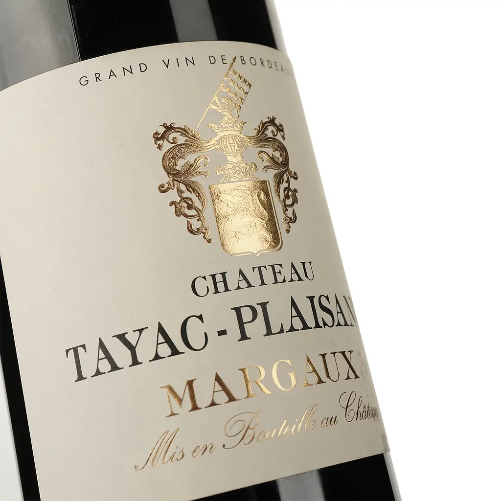 Вино Chateau Tayac Plaisance Margaux 2012 червоне сухе 0.75 л - фото 3