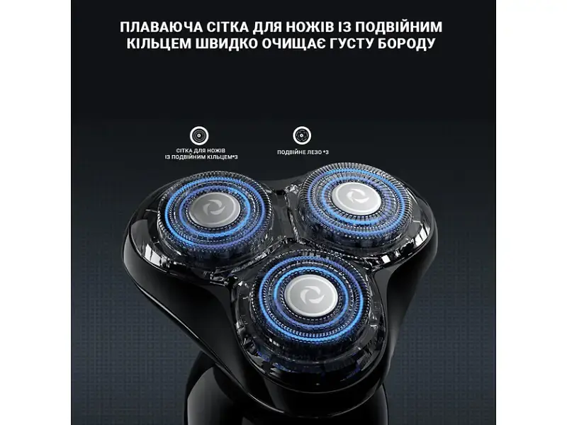 Електробритва Xiaomi ENCHEN Mocha S Shaver 4D - фото 4