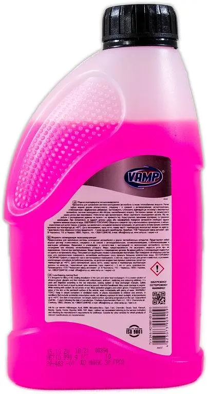 Жидкость охлаждающая Vamp Антифриз-30 G12+ красный 1 л - фото 3