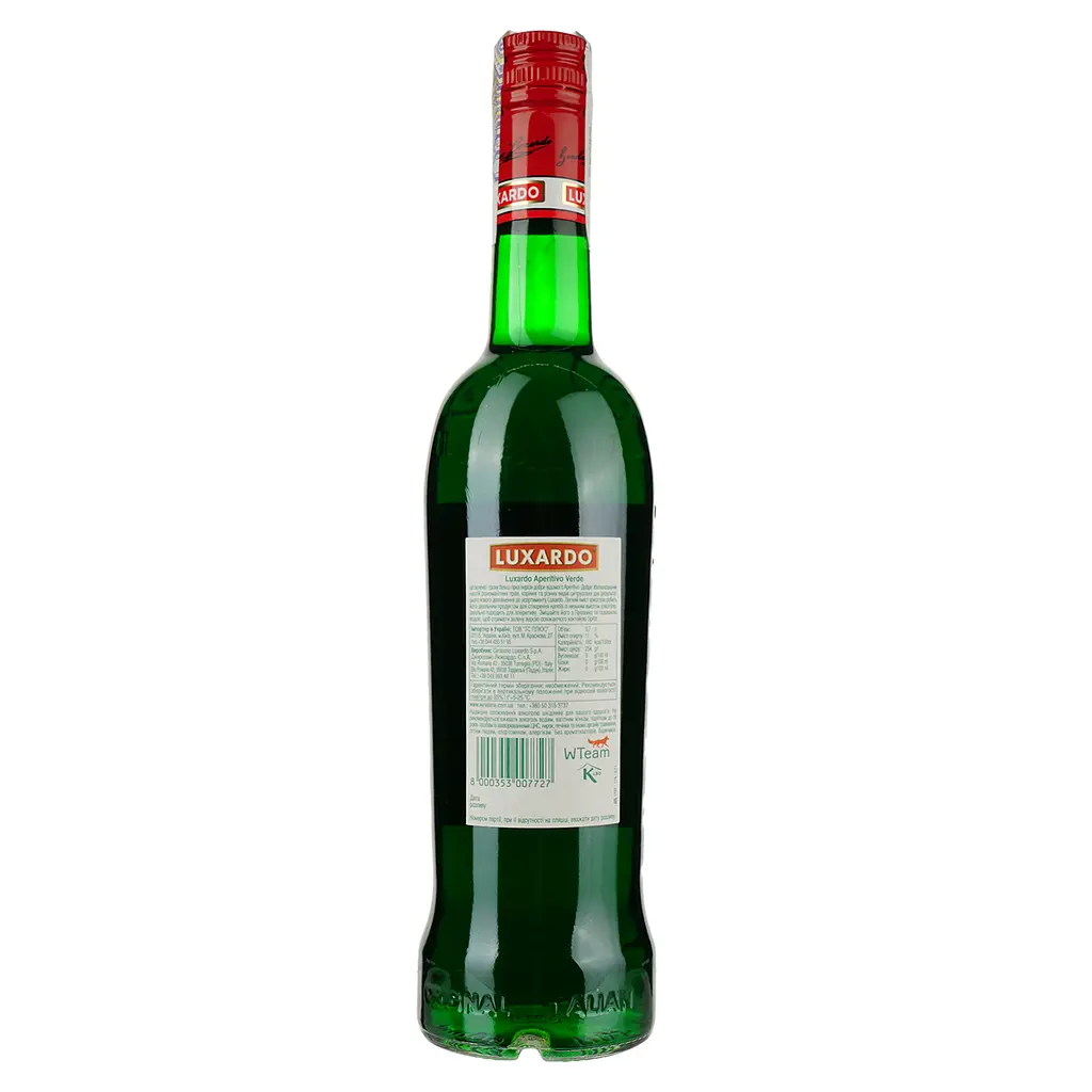 Ликер Luxardo Aperitivo Verde 11% 0.7 л - фото 2
