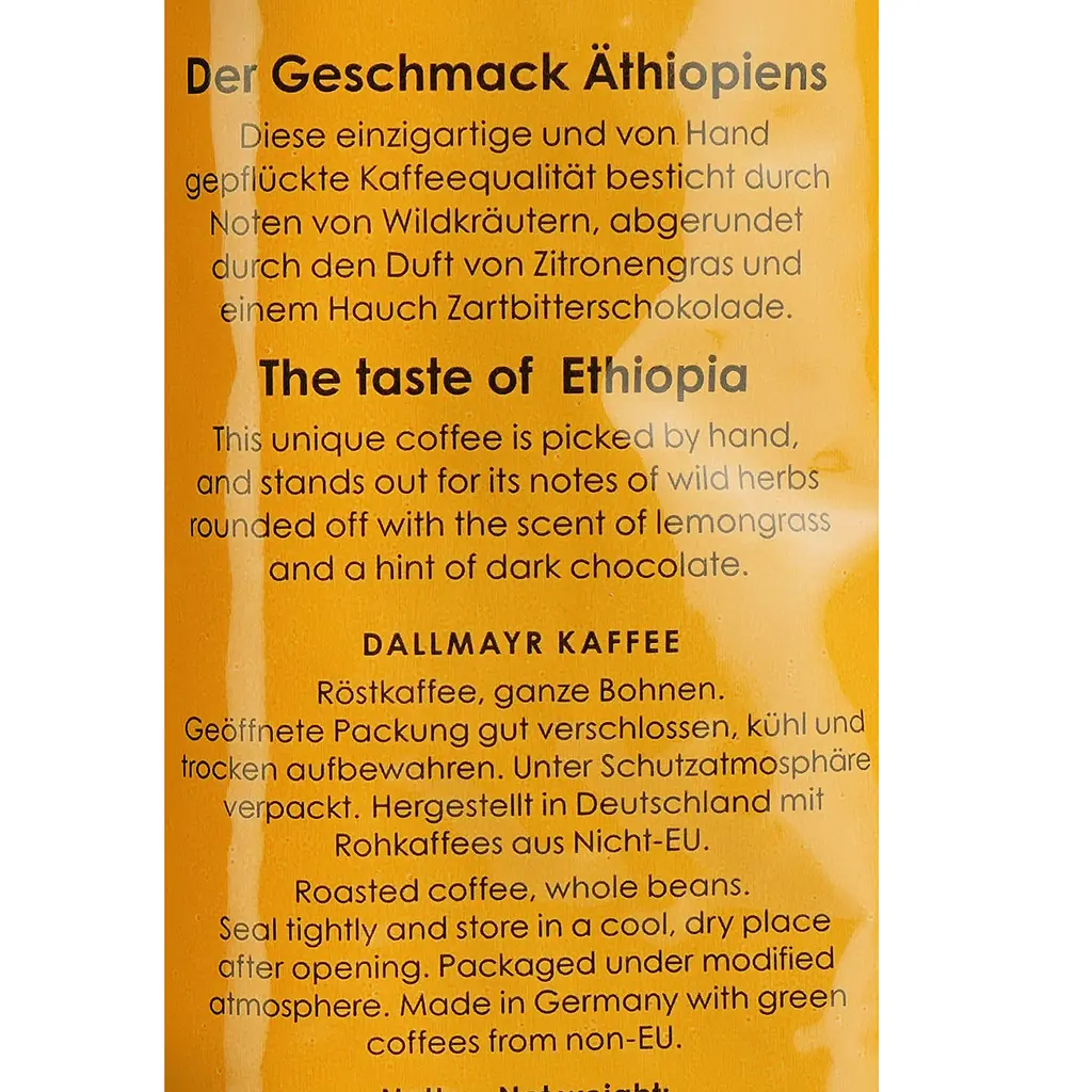 Кава в зернах Dallmayr Ethiopia смажена 500 г  - фото 7