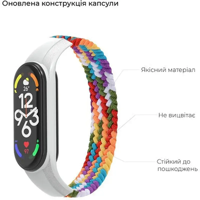 Ремінець до фітнес браслета Armorstandart Braided Solo Loop для Xiaomi Mi Band 7/6/5/4 Pride Edition size M (ARM64940) - фото 3
