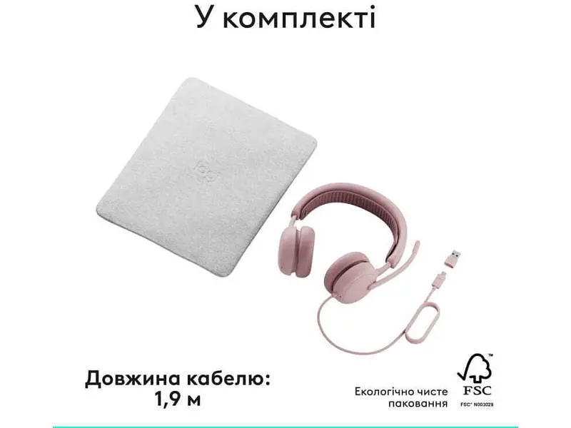 Навушники з мікрофоном Logitech Zone Wired 2 Rose (981-001620) - фото 6