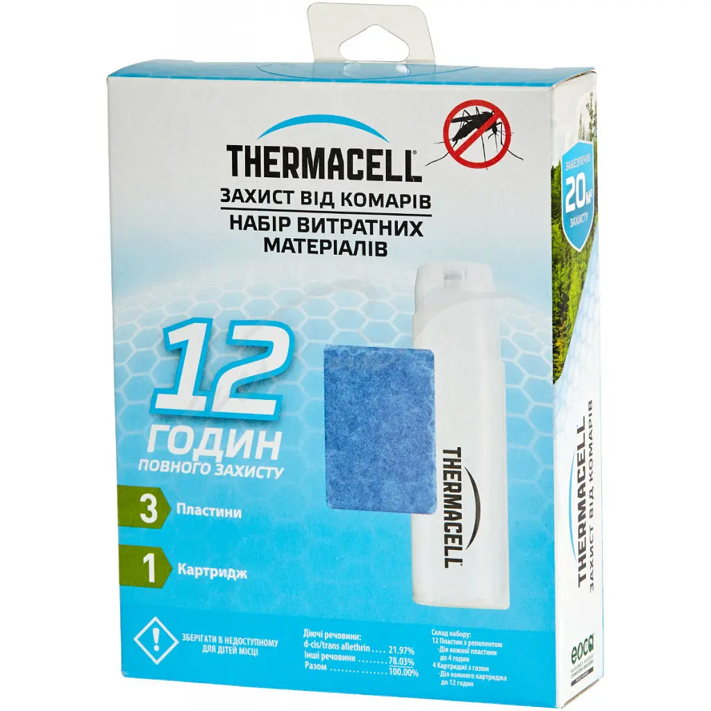 Пластини для фумігатора Thermacell R-1 Mosquito Repellent Refills 12 годин (1200.05.40) - фото 2