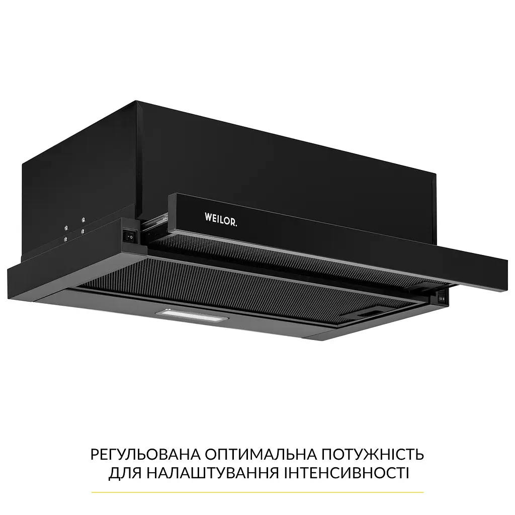 Витяжка телескопічна WEILOR WT 63 FBL - фото 3