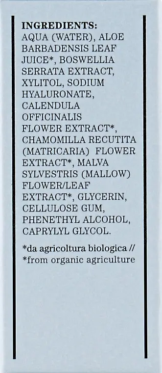 Увлажняющая сыворотка для лица, успокаивающая Bioearth Soothing Moisture Serum 5 мл - фото 3