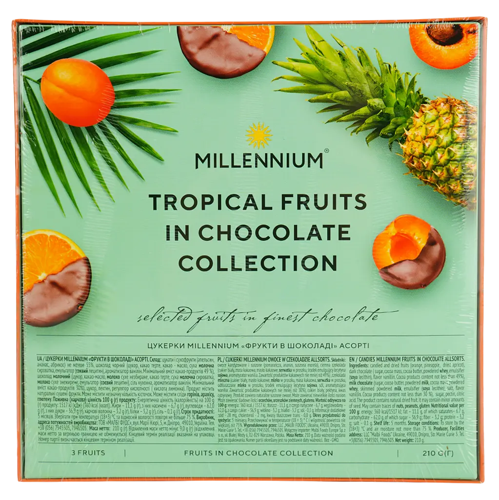 Конфеты Millennium Фрукты в шоколаде Ассорти 210 г - фото 3