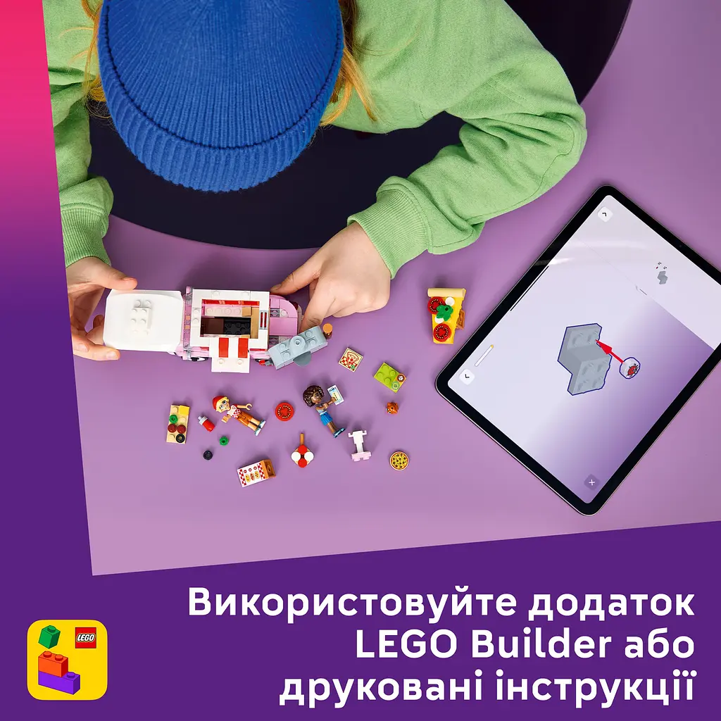 Конструктор LEGO Грузовик с пиццей (42694) - фото 16
