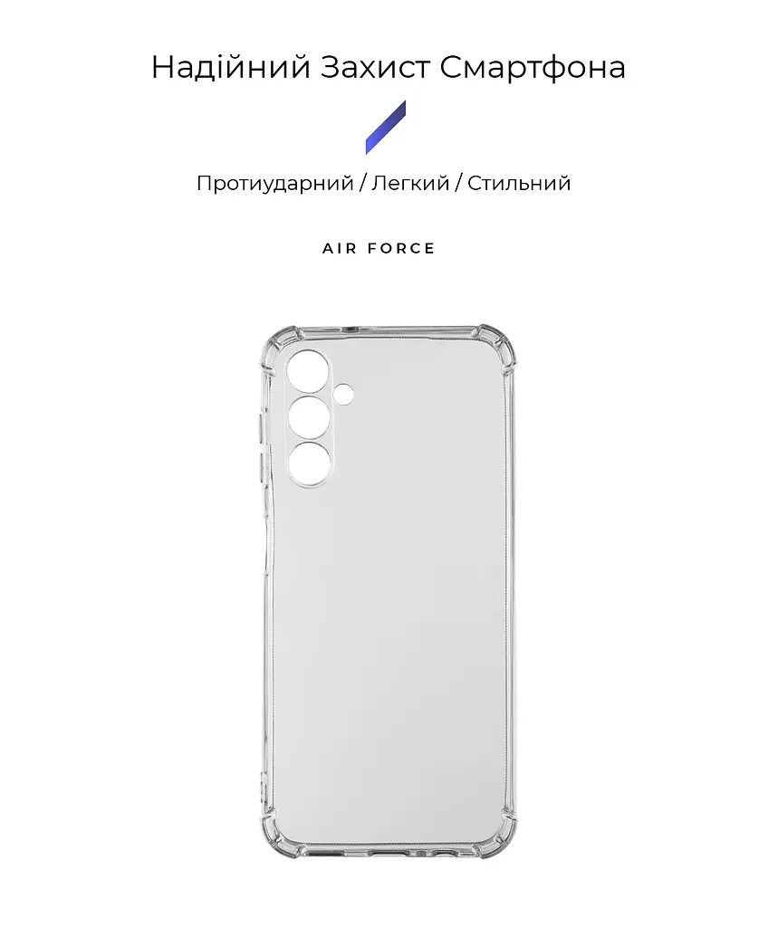 Прозрачный чехол для Samsung Galaxy A34 5G (A346) с защитой камеры и усиленными бортами, тонкий, силиконовый, бесцветный, ударостойкий, противоударный бампер c закрытой камерой, ArmorStandart (ARM66410) - фото 2