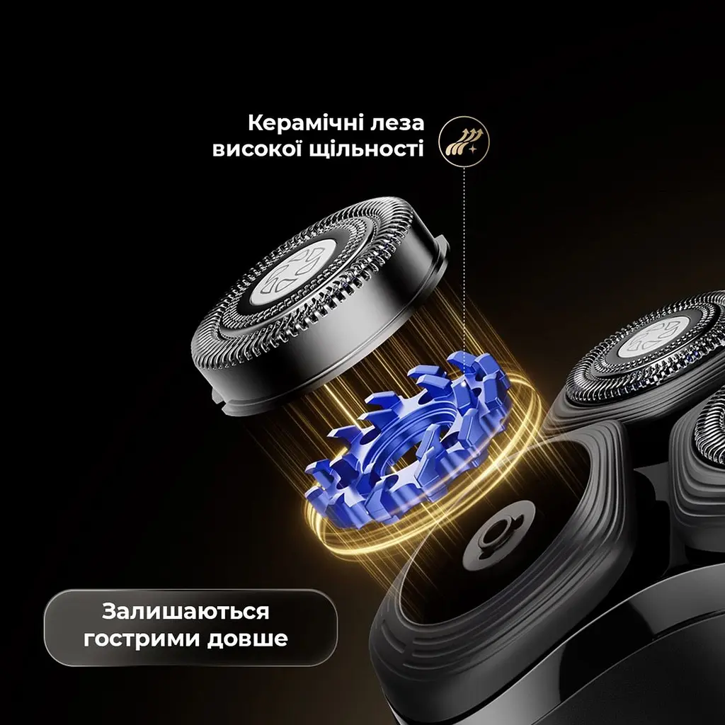 Електробритва Dreame S9 Pro (AS03APRO) [171693] - фото 11