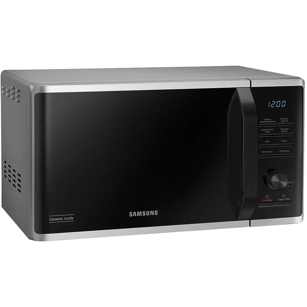 Мікрохвильова піч з грилем Samsung MG23K3515AS Stainless steel/black UA - фото 3