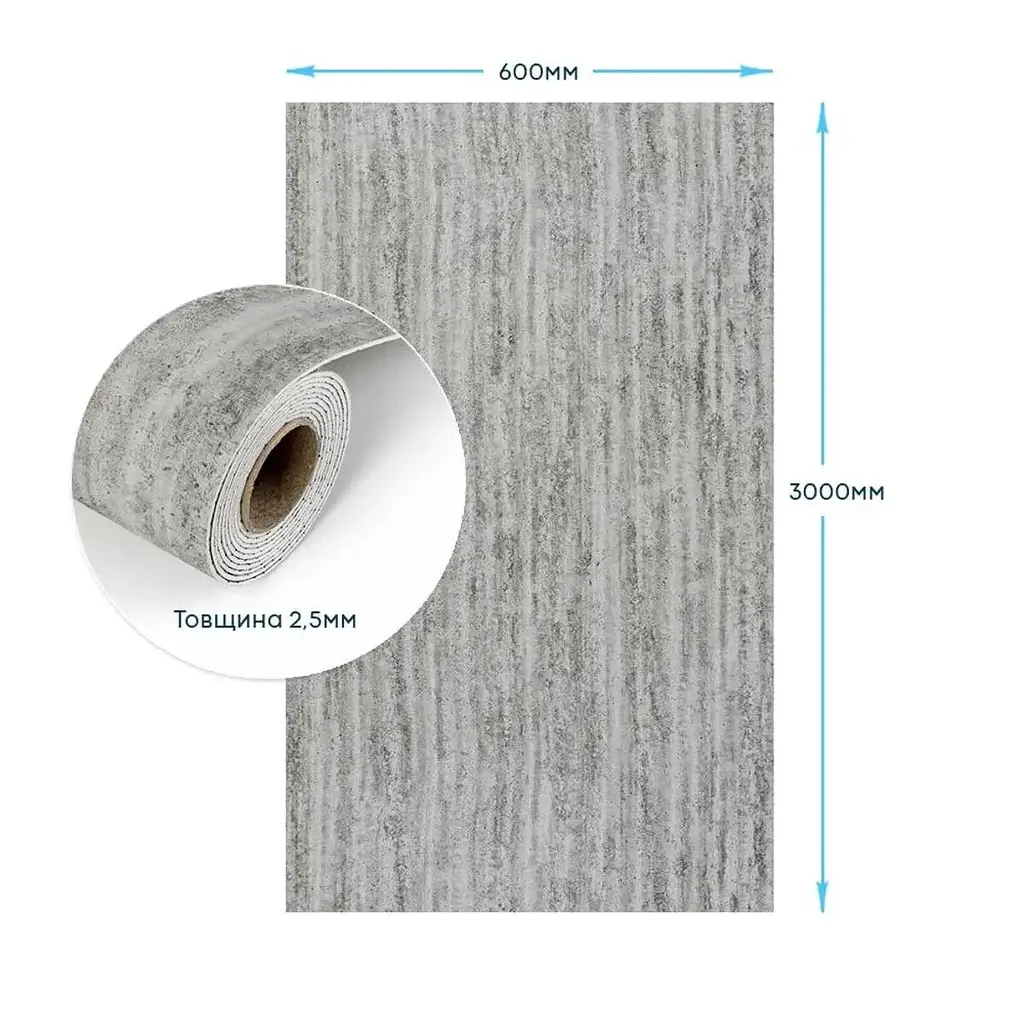Гнучка штукатурка Wall Sticker SW-00002993 самоклеюча в рулоні 600х3000х2.5 мм темний граніт - фото 2