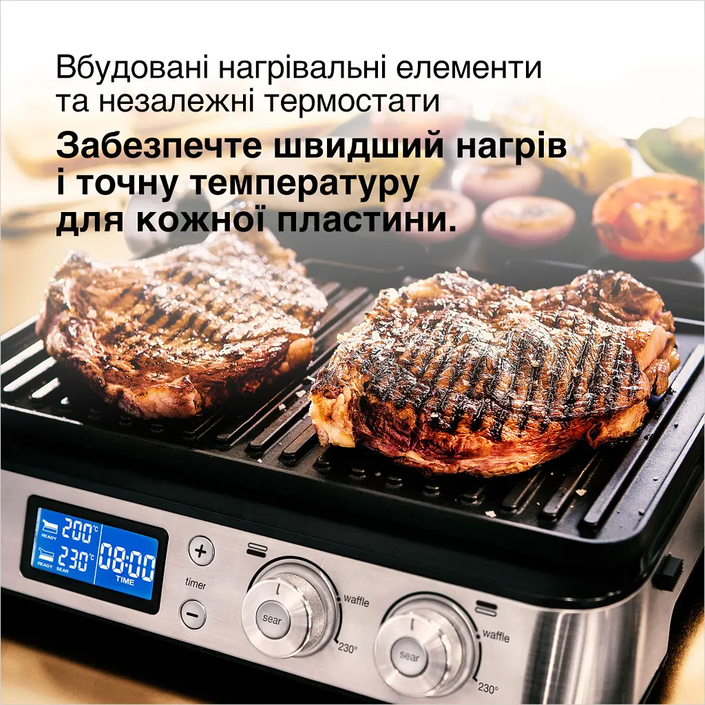 Електрогриль Braun CG 9040 - фото 7