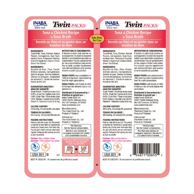 Ласощі пауч Inaba Twin Packs для котів з тунцем та куркою в тунцевому бульйоні 2x40 г - фото 2