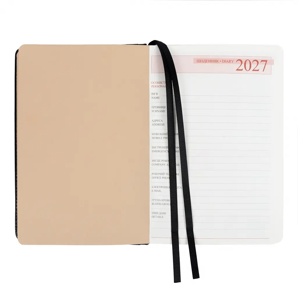 Щоденник діловий Leo Planner 2027 Legacy А5 368 сторінок твердий чорний (252735) - фото 6