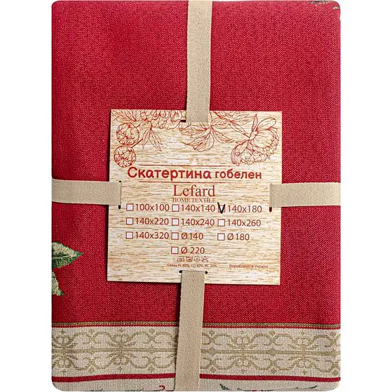 Скатерть Lefard Home Textile Deniska гобеленовая 100x100 см (716-161) - фото 5