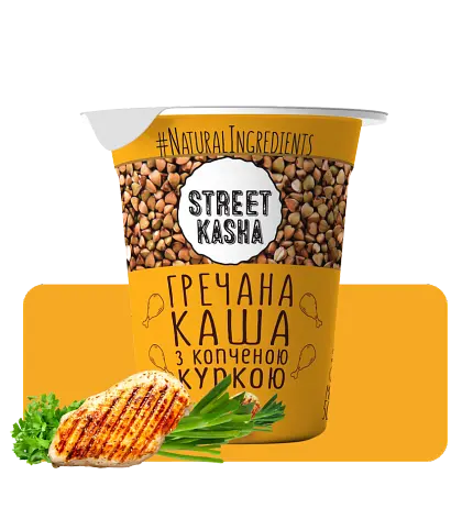 Набір натуральних каш Street Kasha у стакані, 8 смаків - фото 5