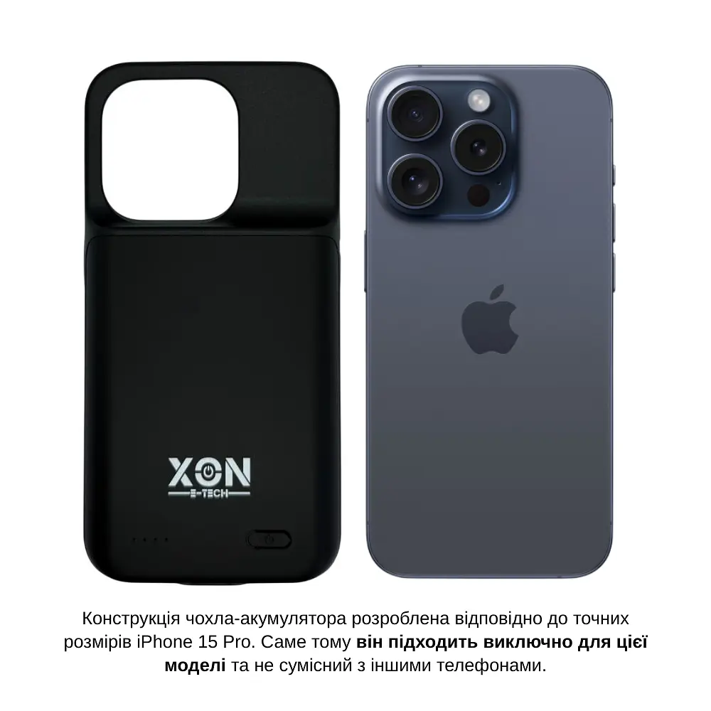 Чохол-акумулятор XON PowerCase для iPhone 15 Pro 5000 mAh Чорний (PCBS1115350B 4722) - фото 3