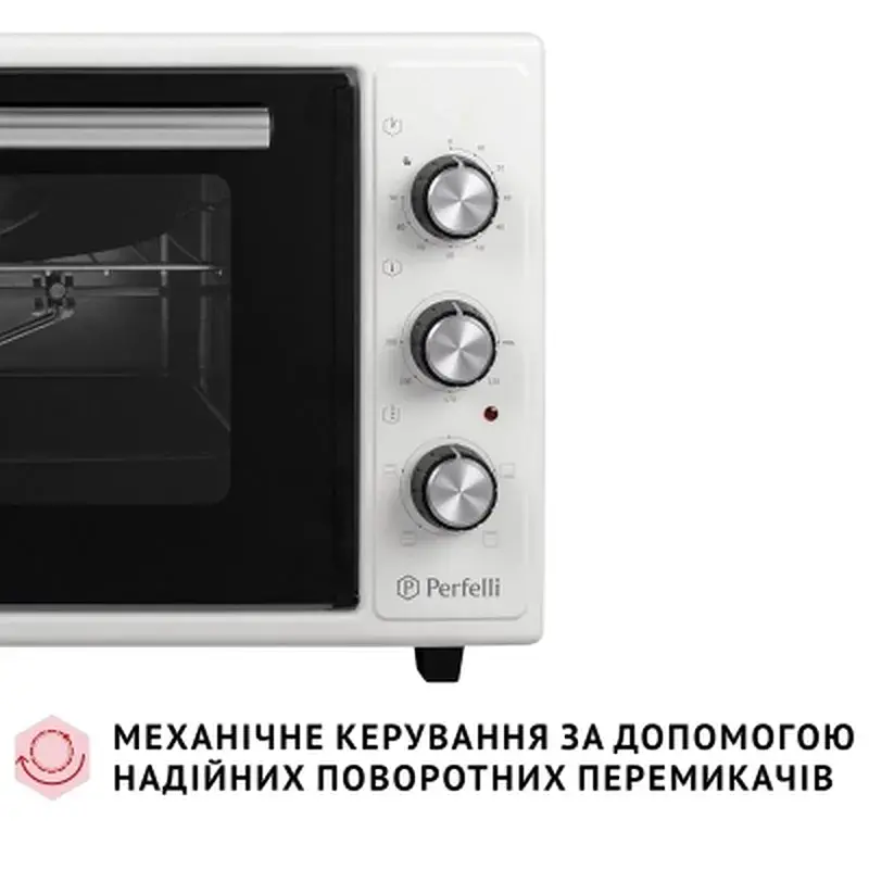 Електропіч Perfelli MIRAGE 48 WHITE - фото 3