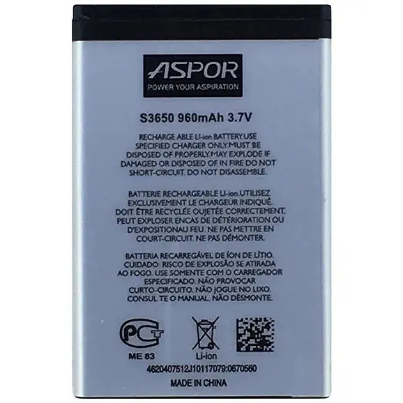 Акумулятор Aspor AB463651B для Samsung S3650/C3322/S5610