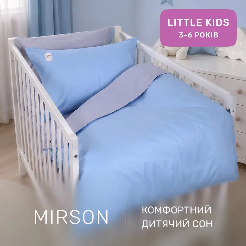 Дитяча постільна білизна MIRSON LITTLE KIDS Poplin Edition Bobby the Sheep та Gerwin 110х160см (2200013086444) - фото 6