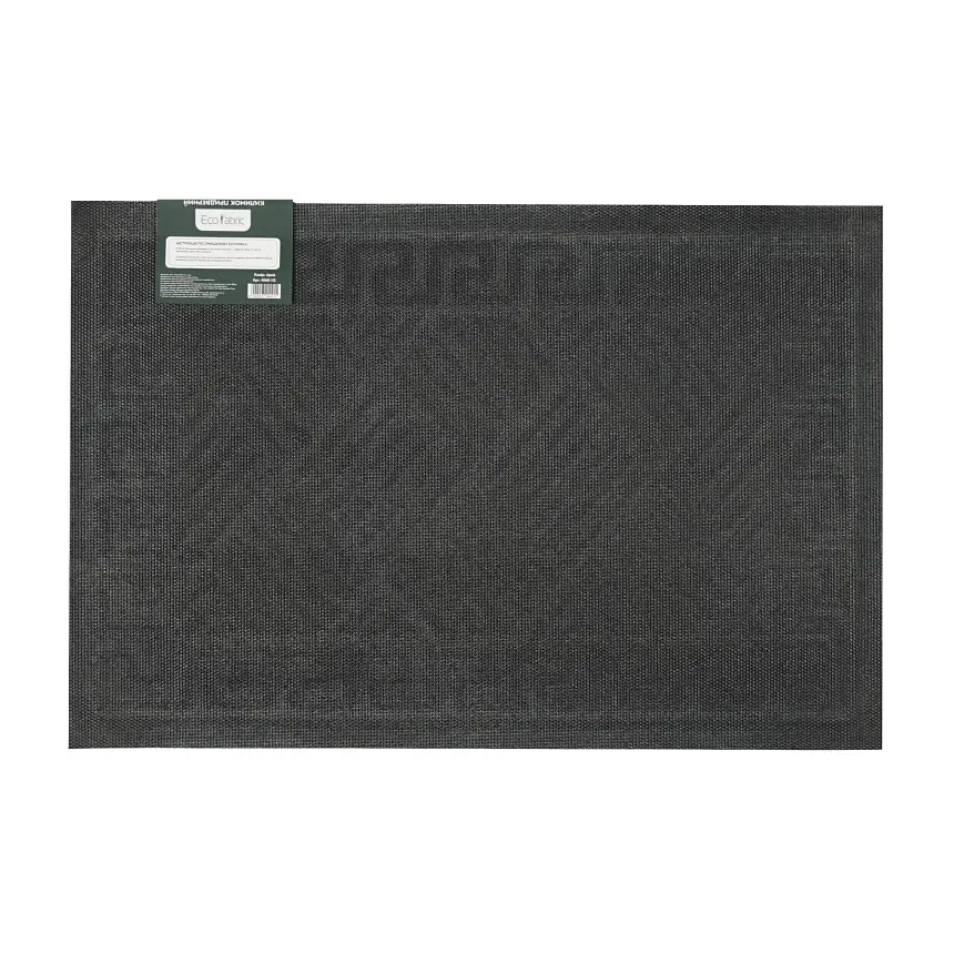 Килимок придверний Eco Fabric Смужки з кромкою сірий 40 х 60 см (4060-112) - фото 4