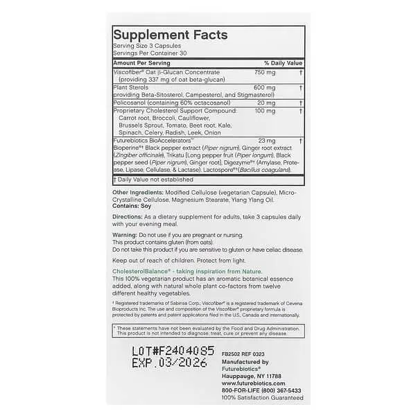 Снижение уровня холестерина Cholesterol Balance 90 растительных капсул Futurebiotics vit0005933 - фото 2