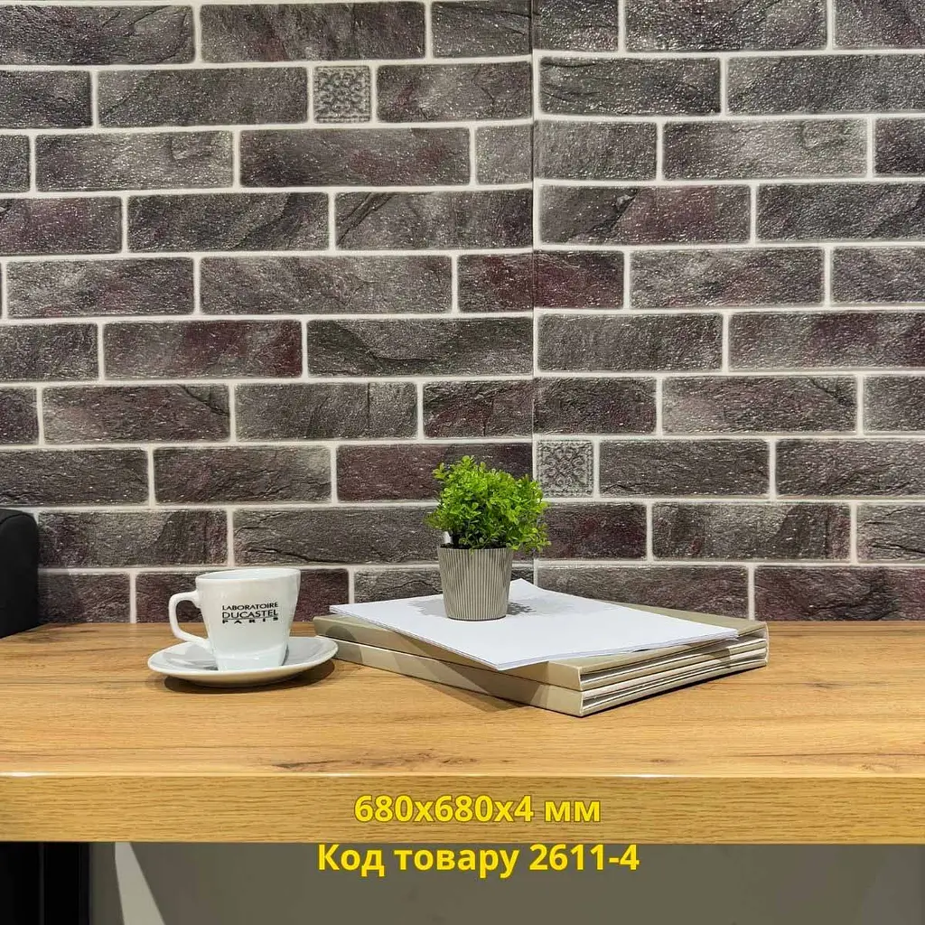 Самоклеюча декоративна 3D панель Loft Expert мікс сірий гламур 680x680x4 мм - фото 2