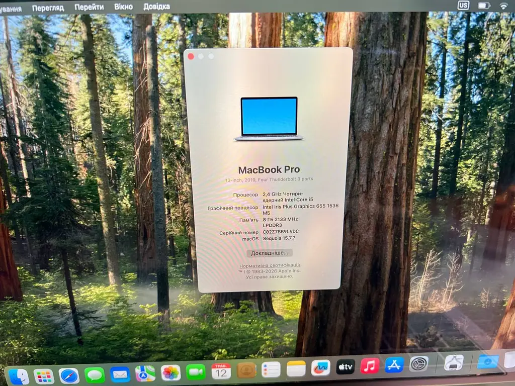 Б/в Ноутбук Apple MacBook Pro 13" 2019 i5-8279U/8/256 (C02Z7BB9LVDC) - фото 9