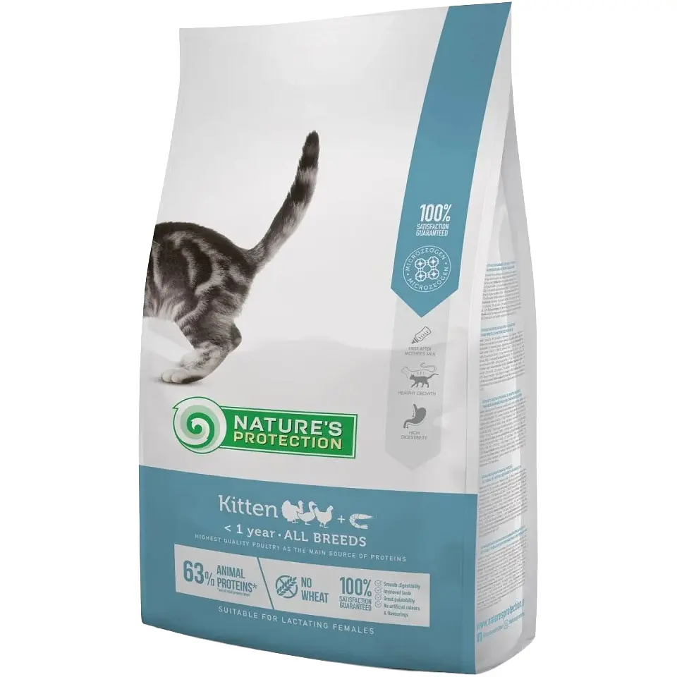 Сухий корм для кошенят Nature's Protection Kitten All Breeds із птицею та крилем 2 кг
