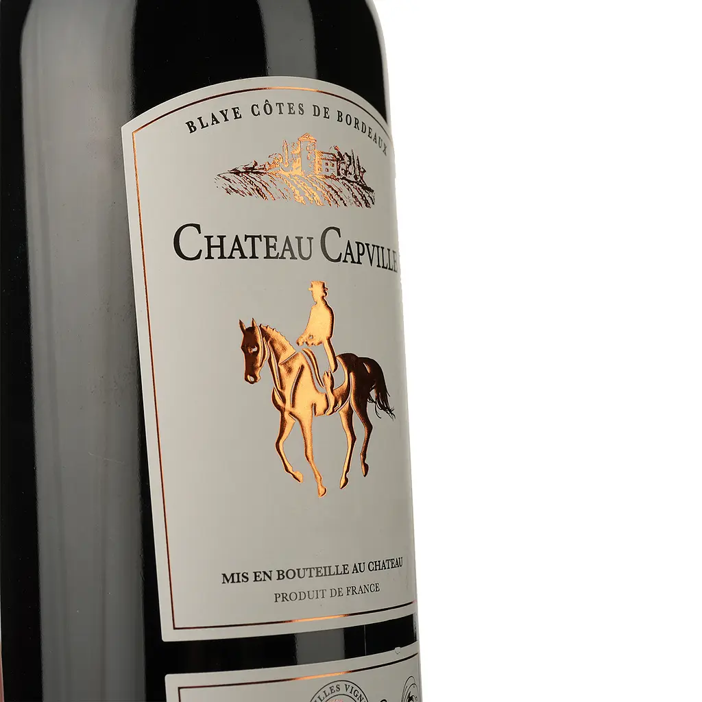 Вино Chateau Capville 2017 червоне сухе 0.75 л - фото 3