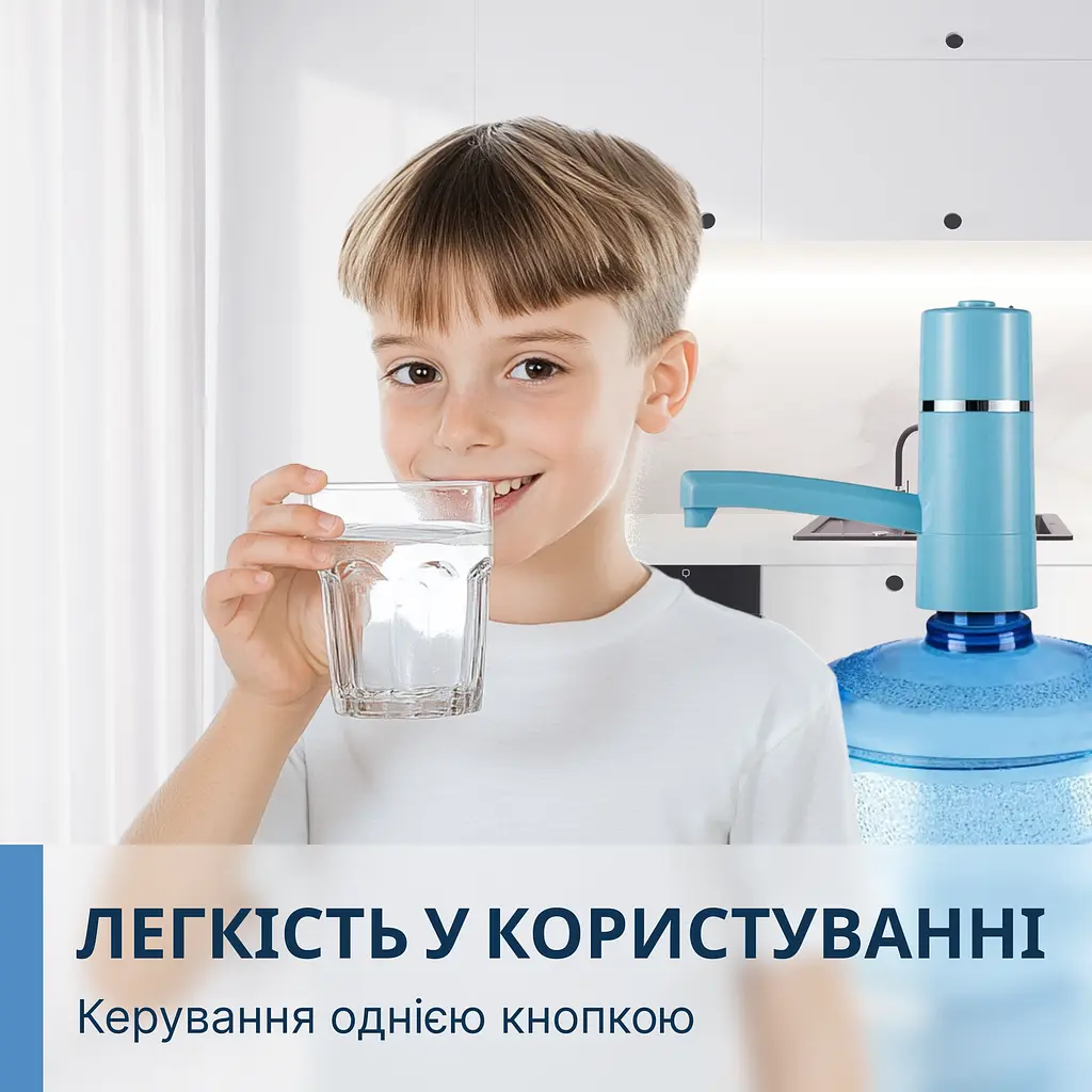 Електрична помпа для води ViO E4, блакитна - фото 5