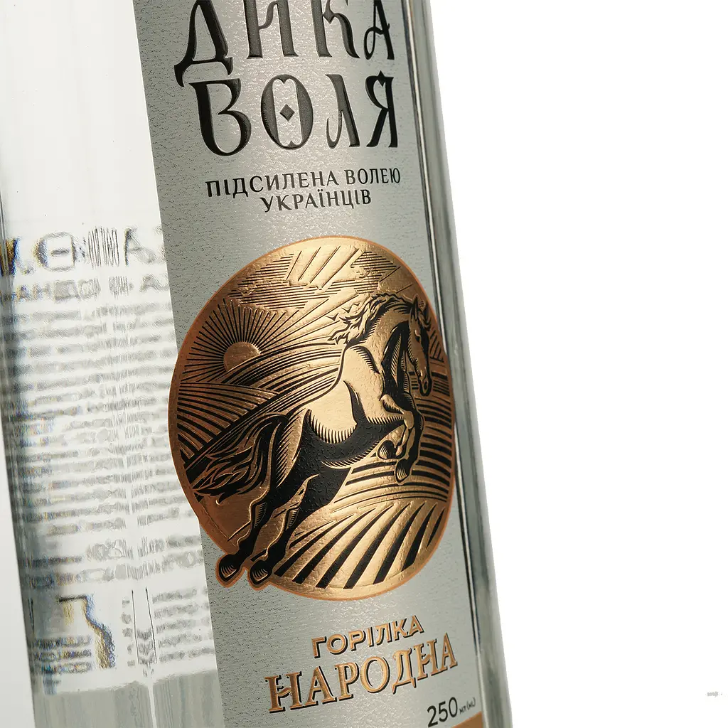 Горілка Дика Воля Народна 40% 0.25 л - фото 3
