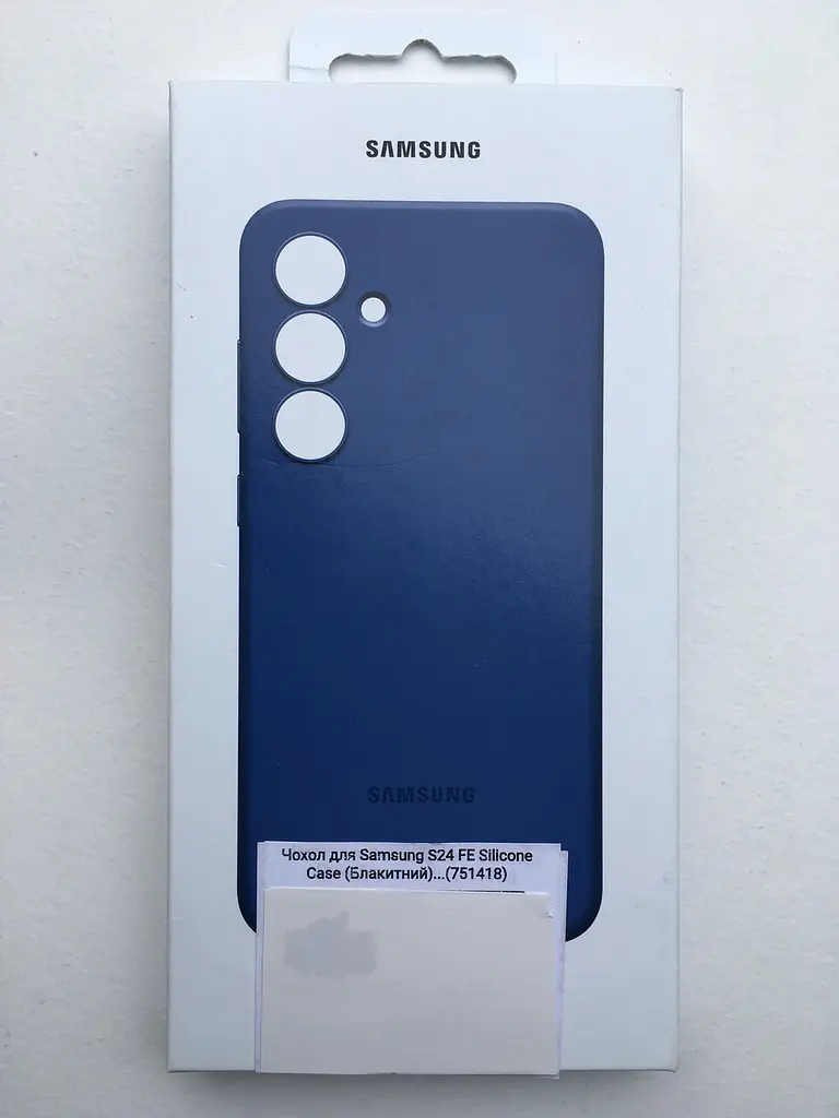 Оригінальний силіконовий чохол Samsung Silicone Case для Samsung Galaxy S24 FE Blue EF-PS721CLEGWW - фото 2