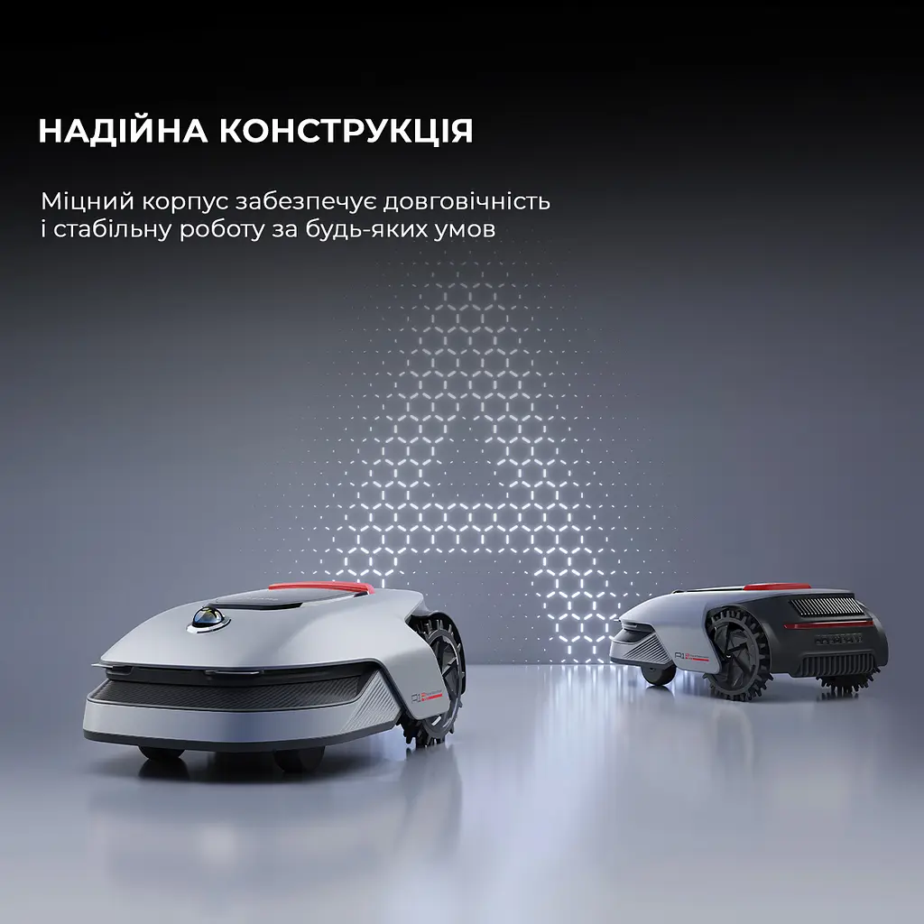 Газонокосилка-робот Dreame A1Pro - фото 18