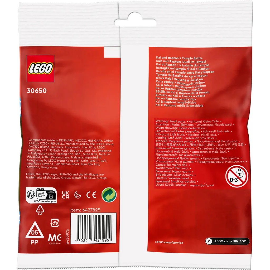 Конструктор LEGO Ninjago Битва за Храм Кая і Раптона 47 деталей (30650)
 - фото 9