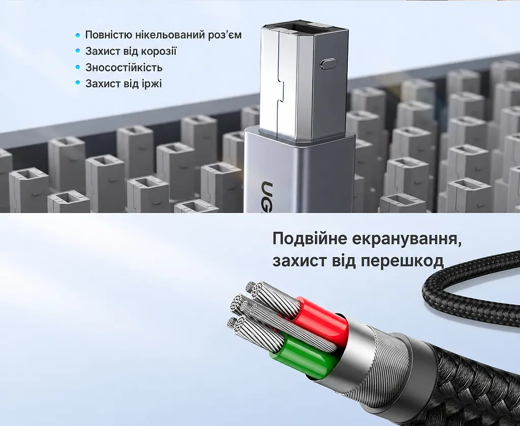 Кабель для принтера UGREEN US370 USB-C - USB-B 2.0 3 м чорний (80808) - фото 10