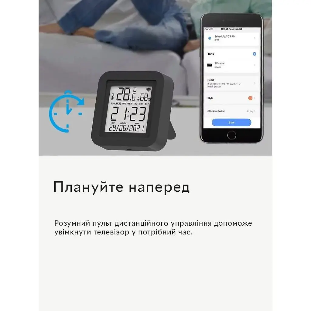 Розумний Wi-Fi датчик температури та вологості повітря Tuya SmartLife Model №3 wifi термометр гігрометр + IR Remote Black - фото 6