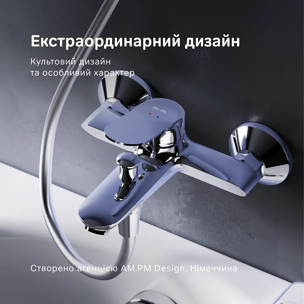 Змішувач для ванни та душу AM.PM Sunny F85C10000 - фото 3