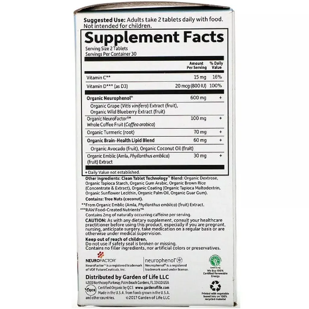 Комплекс для дорослих 40+ для мозку, уваги і концентрації Garden of Life Dr. Formulated Brain Health 60 вегетаріанських таблеток - фото 2