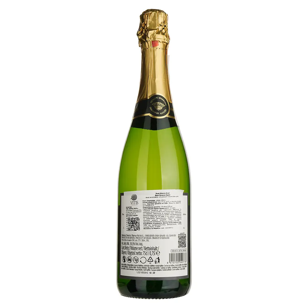 Вино игристое Duet Brut белое брют 0.75 л - фото 2
