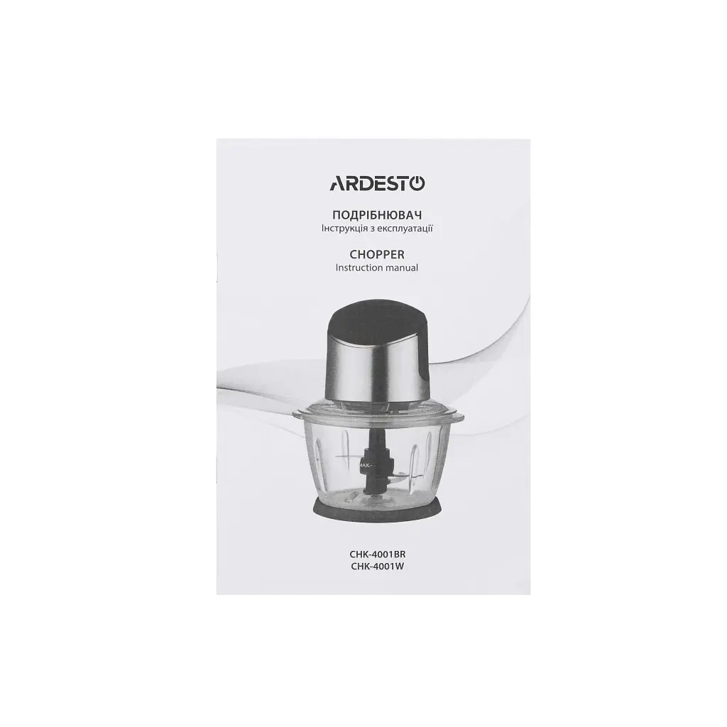 Подрібнювач ARDESTO CHK-4001BR - фото 5