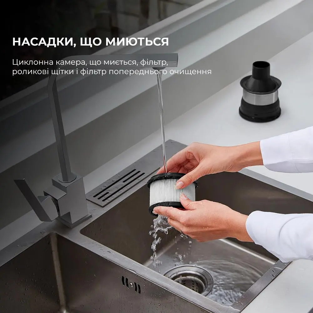 Акумуляторний пилосос Dreame R10 Pro VTV41B Black - фото 10