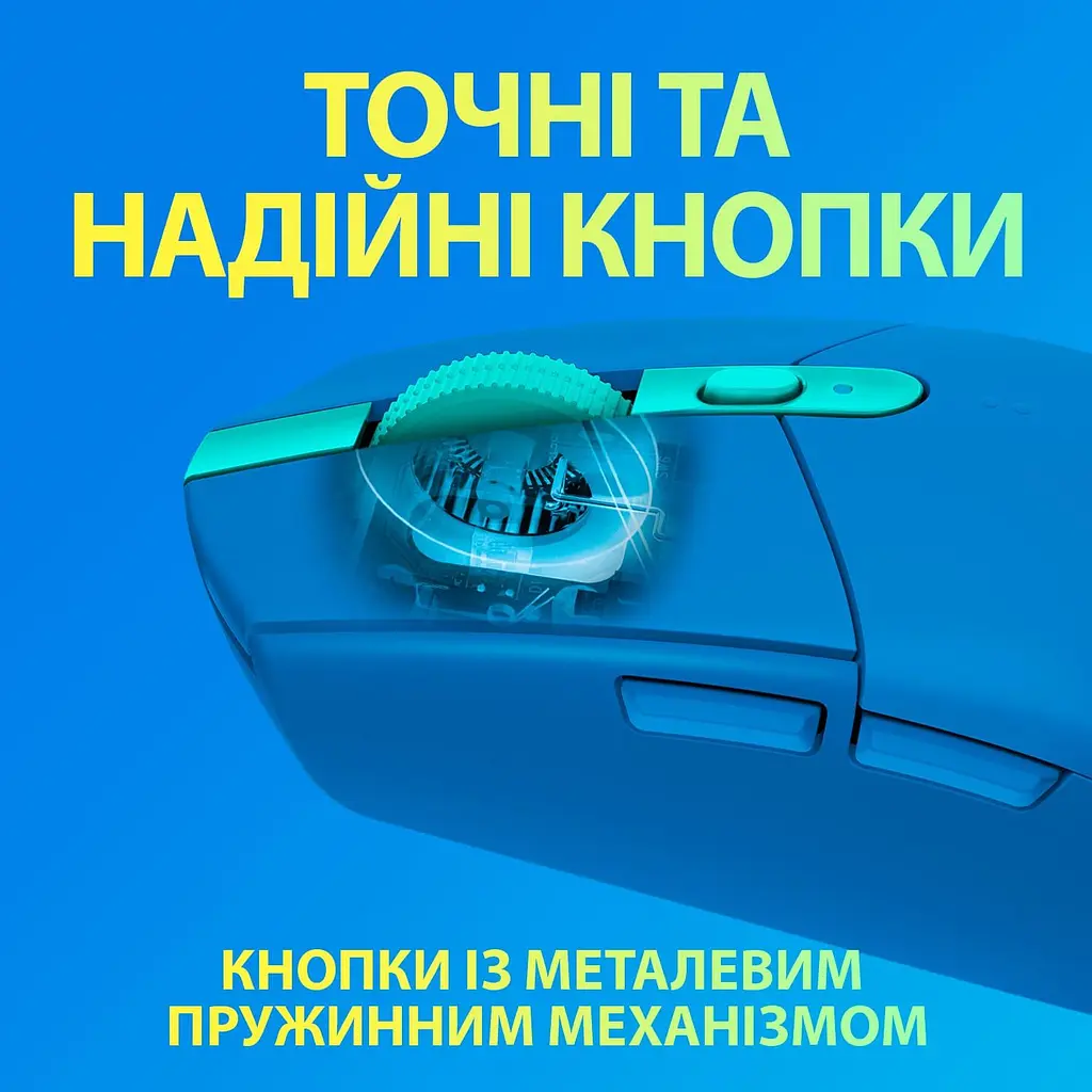 Бездротова миша Logitech G305 Lightspeed Wireless Blue (910-006014) - фото 7