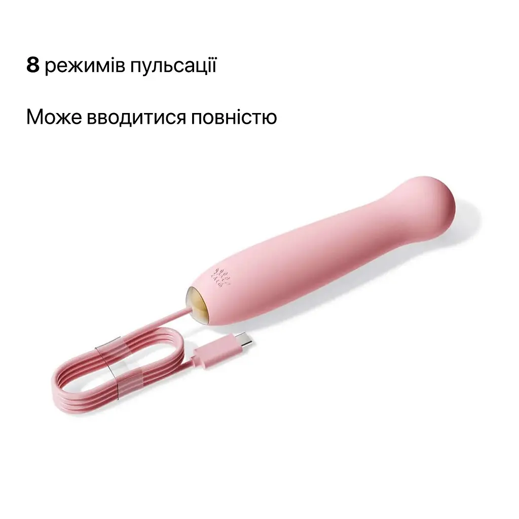 Пульсатор Zalo - AVA Attachment Sakura Pink для смарт-вібромасажера Zalo - AVA - фото 5
